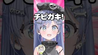 葛葉の発言にショックを受けてしまう夜乃くろむ【英リサ/夜乃くろむ/葛葉/ローレン・イロアス/V最協/TKSWIN/ぶいすぽ/切り抜き】 #shorts