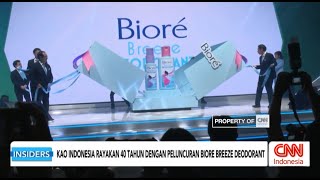 KAO Indonesia Rayakan 40 Tahun Dengan Peluncuran Biore Breeze Deodorant - Insiders
