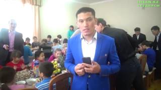 Жетімдер үйі "Tаңшолпан"