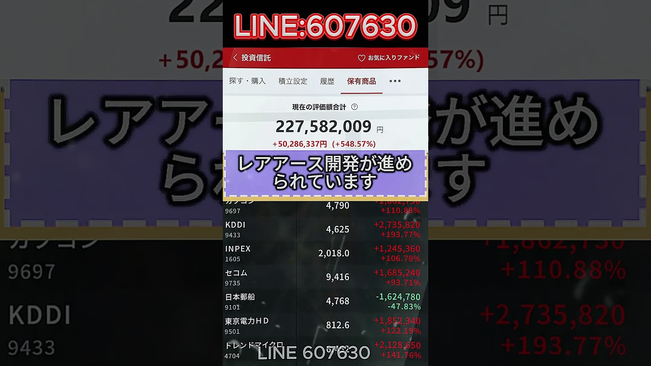 YouTubeサムネイル