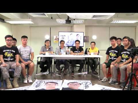 黃毓民 毓民踩場 160808 ep813  p1 of 3 毓民選舉文宣需要大量義工