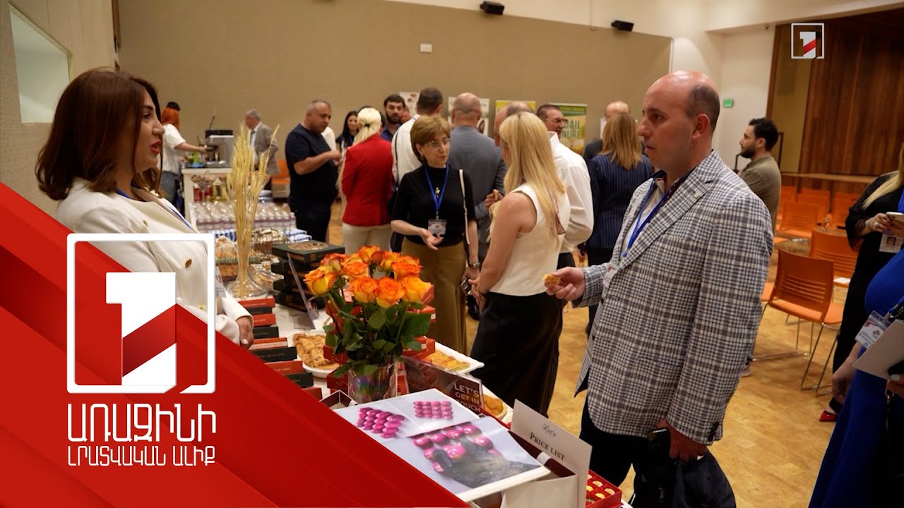 Հայ գործարարները բացահայտում են ամերիկյան շուկա մուտք գործելու հնարավորությունները