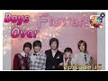 Boys Over Flowers Episode 15 සිංහලෙන් හඩ කැවූ