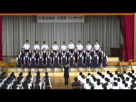 花巻市立石鳥谷中学校 花巻市 の動画 動画検索 ガッコム 花巻市立石鳥谷中学校 花巻市 の動画 動画検索 ガッコム