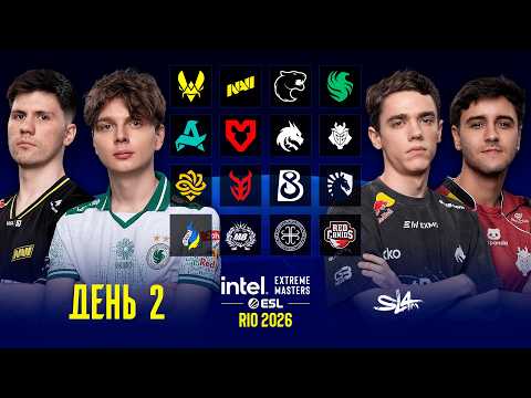 Day 2 | IEM Rio 2026 Group Stage | 🎙КРИВОЙ ЭФИР