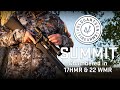 The Summit In 22 WMR & 17 HMR