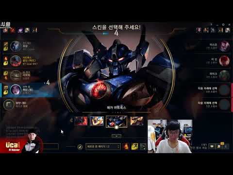 [23.08.2018] Ucal stream