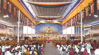 བཀའ་བརྒྱུད་སྨོན་ལམ་ཆེན་མོ་ཐེངས་སོ་བདུན་པ། ཉིན་ལྔ་པའི་ཕྱི་དྲོ།