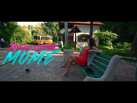 Moisey x DANIIL - Моме/Mome (Official Video)