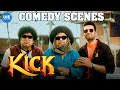 Kick Tamil Movie Comedy Scenes Santhanam Thambhi Ramaiah Kovi Sarala
