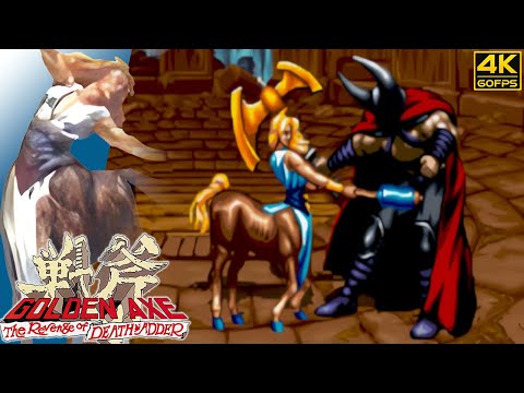 Golden Axe: The Revenge of Death Adder - Dora (Arcade / 1992) 4K 60FPS