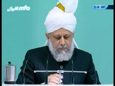 Urdu Khutba Juma 7th December 2007: Divine attribute of Al Hakeem (The Wise)