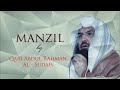 Manzil Dua Sheikh Al Sudais For Black Magic Jin Evil Islamic Teachings