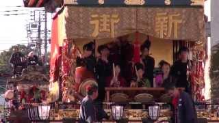 preview picture of video '【Japan】 こだま秋まつり 2014　－　Kodama Autumn Festival　1/12'