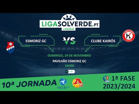 Esmoriz x Clube K