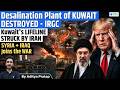 Iran Claims It Destroyed US Fighter Jets Truth Behind The Biggest Strike Yet