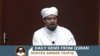 Download lagu Ramadan 2025 | Quranic Gems from Juz 28 | Shaykh Ammar Taufiq mp3 Download lagu Ramadan 2025 | Quranic Gems from Juz 28 | Shaykh Ammar Taufiq mp3