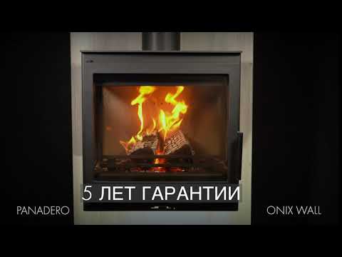 Миниатюра изображения товара Печь-камин Panadero Onix Wall Ecodesign