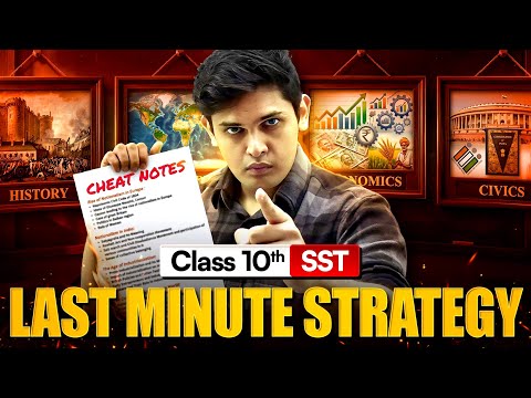 Class 10th - Social Science Last Minute Strategy🔥| Score 100/100 | Prashant Kirad