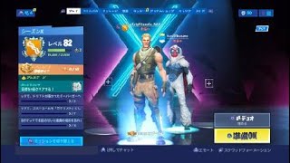 Fortnite_20191013111446