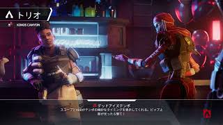 【エペ】もうバトパス終わらん・・・【女性実況】