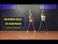 Mumbai Dilli Di Kudiyaan Student Of The Year 2 Dancepeople Arunima Dey Choreography