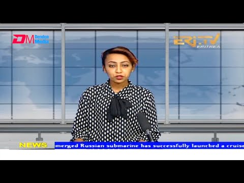 News in English for December 21, 2021 - ERi-TV, Eritrea