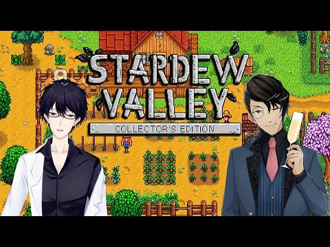 【Stardew Valley /スターデューバレー】マルチ!!! まずは生活環境改善を…? #4