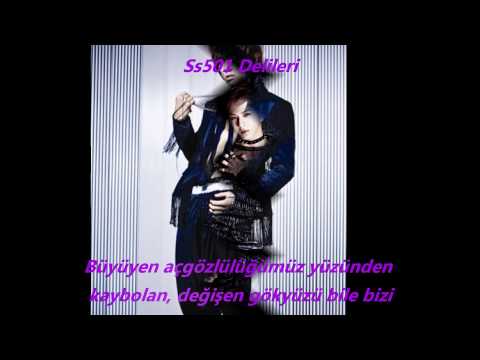 Wei Chen- Mblaq (Lee Joon - Thunder)- Run away (Turkish sub)