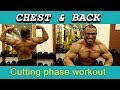 Chest And Back | Cutting Phase Workout 💪 By : Mahesh Negi