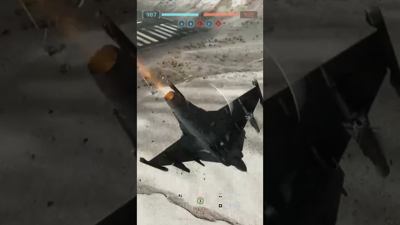 ドッグファイトでF-22に勝つ方法 #battlefield6