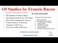 Of Studies Essay by Francis Bacon, Of Studies Line by Line Explanation in Urdu and Hindi,Summary,PDF