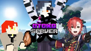 【MINECRAFT】漢の中の漢のサーバー【Vtuber】