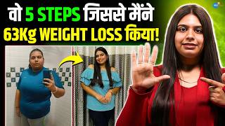 155kg से 63kg कम करने का Secret! | Raji @rajiighanghas | Fat to Fit | Health | Josh Talks Hindi