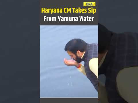 Yamuna Poison Row: Haryana CM Nayab Saini Takes Sip Of Yamuna Water, Slams Arvind Kejriwal's Claim