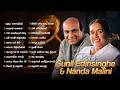 Sinhala Songs Best Of Sunil Edirisinghe Nanda Malini Old Sinhala Songs Gee Lanka
