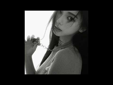 aespa - '16 Bit' (KARINA Solo) [Clean Audio]