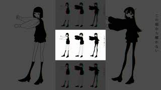 - 『Who?』を歌ってみた / がおー #shorts #歌ってみた #Who?