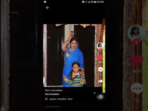 My Miss Anand New Tiktok Video .