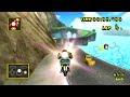 CTGP WR Wuhu Island 1 34 774 Carter