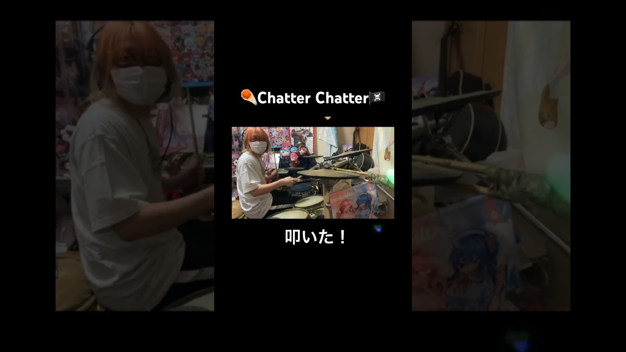 Chatter Chatter/宝鐘マリン＆星街すいせい 叩いてみた  #ChatterChatter #宝鐘マリン #星街すいせい