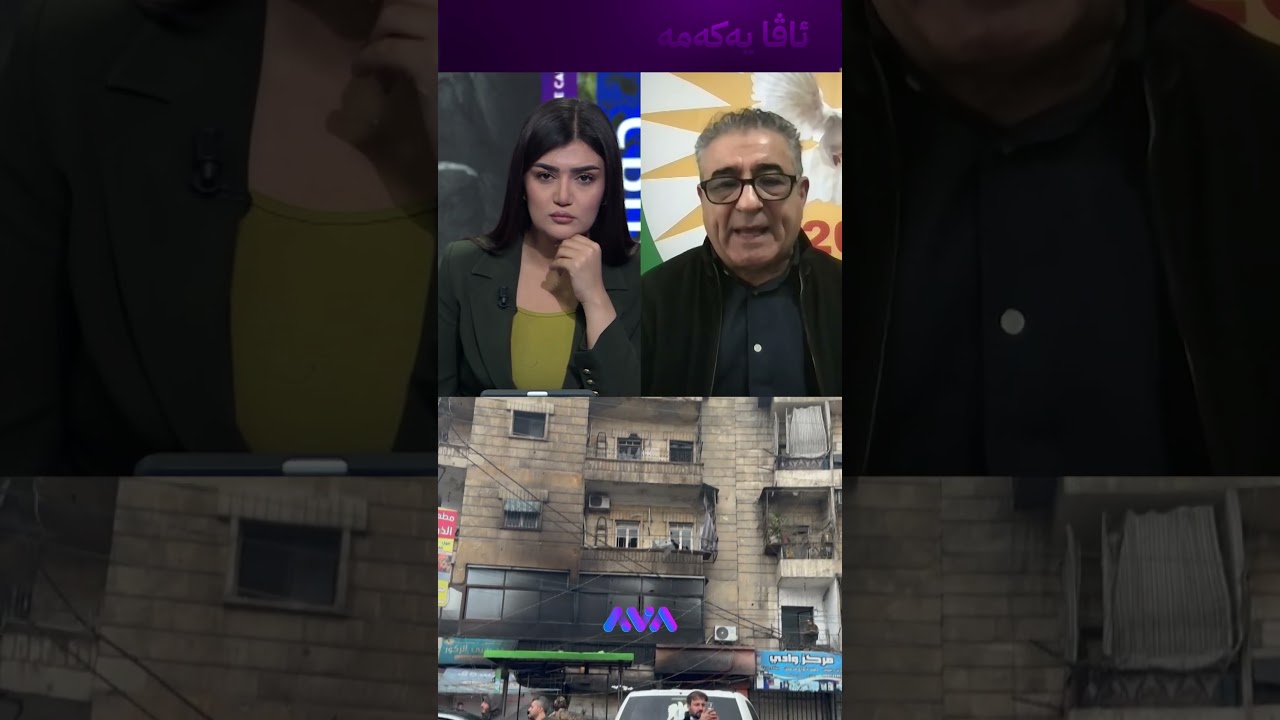 ڤیدیۆ | گەنجانی کورد لە شاری حەلەب دەستگیر دەکەن