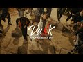 SKY-HI、新曲「D.U.N.K.」ミュージックビデオのティーザーが公開