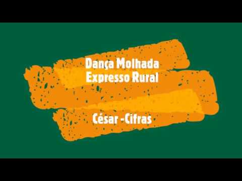 A Dança - Erraudo
