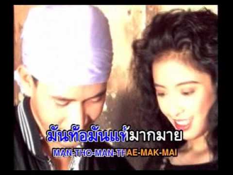 ภูมิคุ้มกันในการรักษาโรคสะเก็ดเงิน เตรียมผิวนุ่มมีแผลเปื่อย