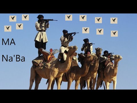 Dominions 5 Nation Intro - Na'Ba