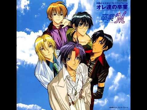 Sotsugyou M: Ore-tachi no Carnival Heart wa Koukiatsu Hikaru Midorikawa, Ryoutarou Okiayu, Nobutoshi Hayashi, Hideo Ishikawa, Daisuke Sakaguchi