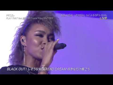 PKCZfeat.登坂広臣CRAZYBOYCrystalKay