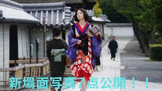 広瀬すず主演・映画『ゆきてかへらぬ』　無邪気＆妖艶な七変化！　新場面写真7点公開！！
