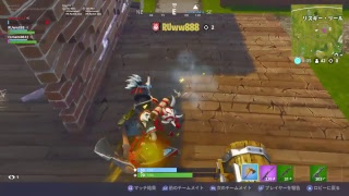 ［Fortnite］大丈夫、いける